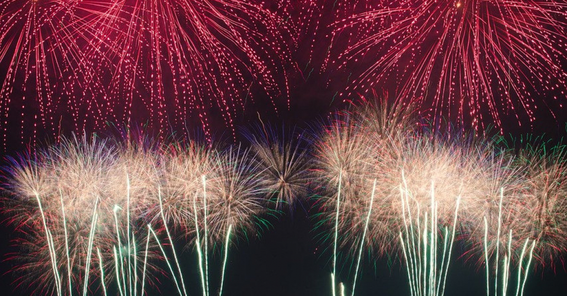 FEU ARTIFICE 14 JUILLET